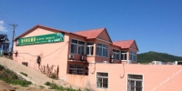 觉华岛海天假日酒店